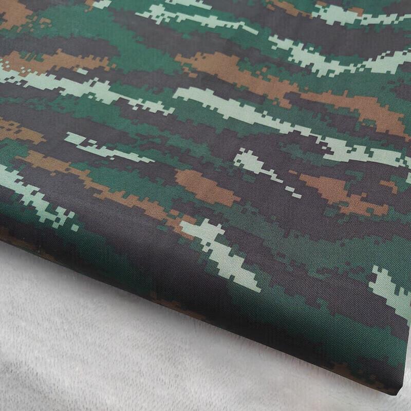 Decorative Camouflage Fabric