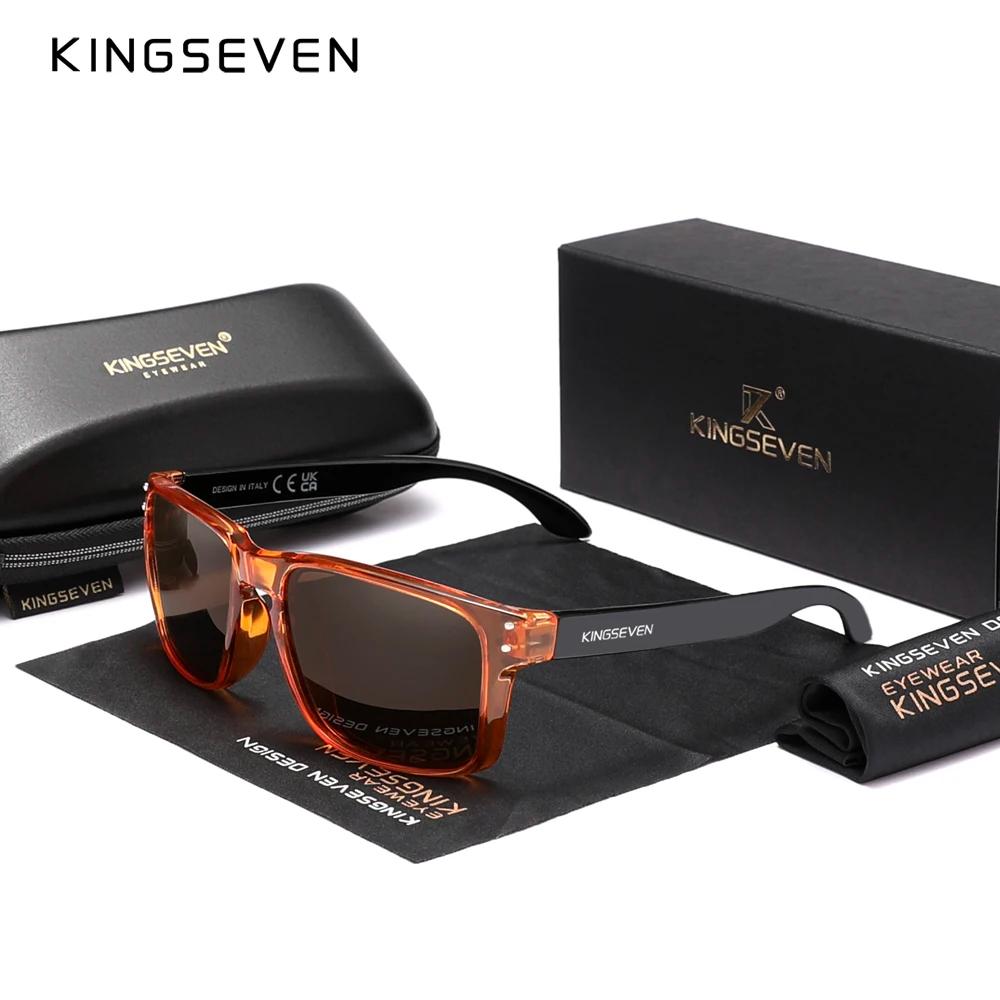 Kingseven Transparent Sunglasses Brand Square Retro TR90 Polarized Chroma Men Carbon Fiber Pattern Design Outdoor Sports Eyewear