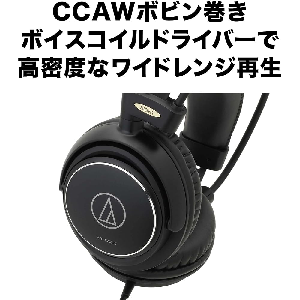 Audio-Technica Wired Headphones ATH-AVC500, 3m Cable, 6.3mm Standard/3.5mm Mini Connectors, Black