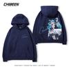 League of Legends LOL Lingluo Puppe Gwen Print Herren Kapuzensweatshirt Herbst und Winter Outdoor Plus Samt Locker Erwachsene Oberteile