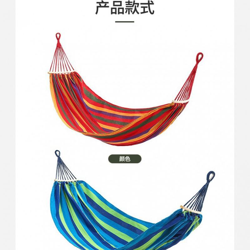 Outdoor Camping Hammock With Anti-Tip Design Portable Folding Double Swing Chair Garden Balcony Backyard Use