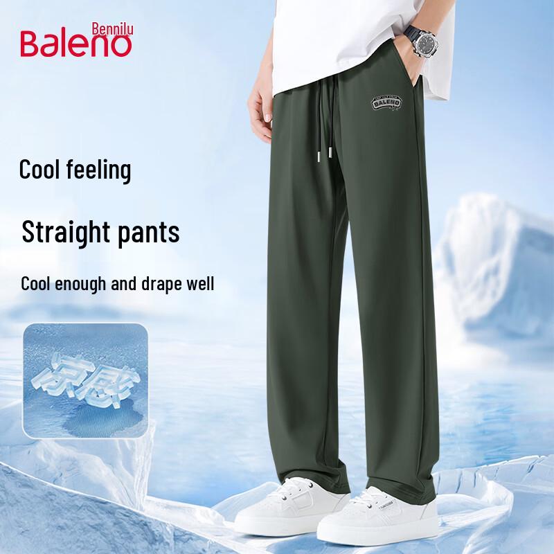 Baleno Men s Summer Ice-Feel Quick-Dry Casual Pants XL