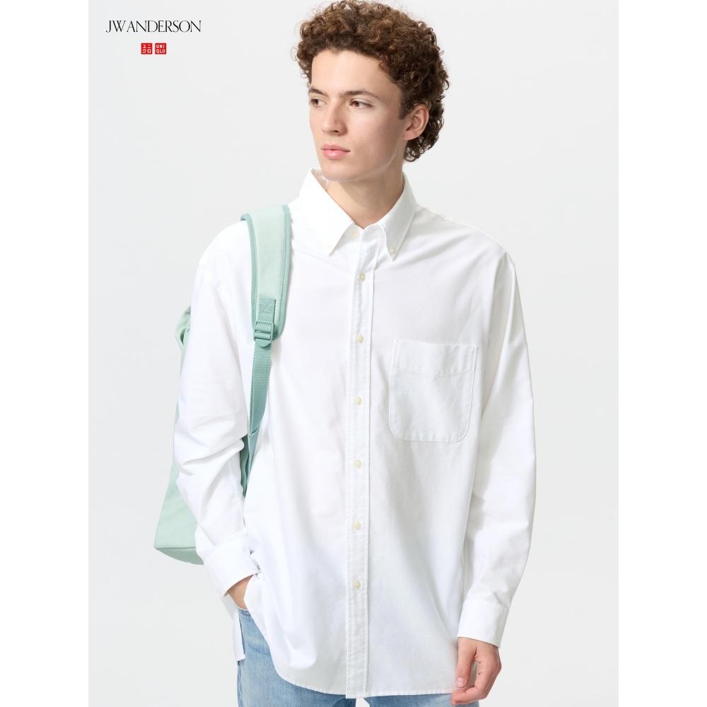 Uniqlo Japan Oxford Oversize Shirt
