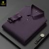 Autumn And Winter Lapel Slit Men'S Polo Shirt 100% Pure Cotton Hexagonal Beads Double-Sided Men'S Polo Shirt Long Sleeve