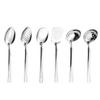 6-Piece Stainless Steel Cookware Set: Includes Wok, Spatula, Frying Pan, Ladle, Colander, Serving Spoon, and Strainer.