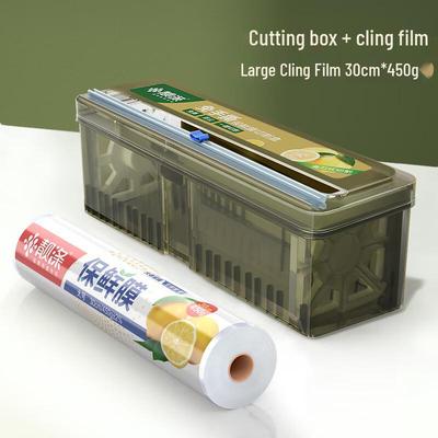 Küchengeräte – Versiegelungs- & Vakuumiergeräte