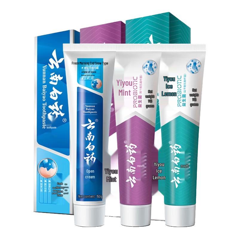 Yunnan Baiyao Toothpaste Assorted Pack