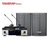 Takstar Small Conference Audio System Set