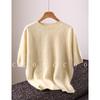 Rong Tai Women's Multi-color Cashmere Knit Top - Round Neck, Mid-Sleeve, Soft & Loose