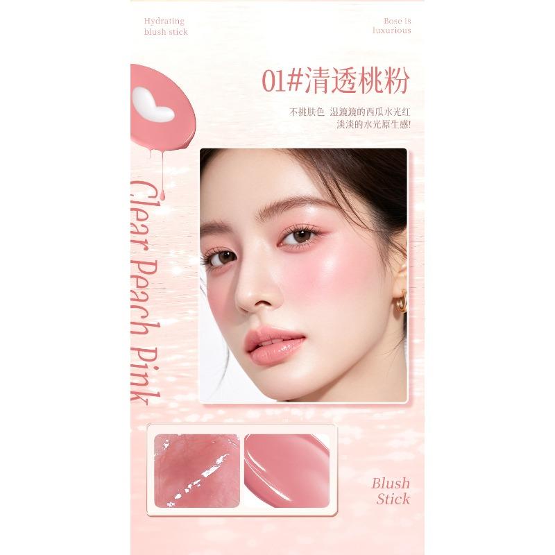 Liangnishi Hydrating Core Blush Stick Low Saturation Long Lasting