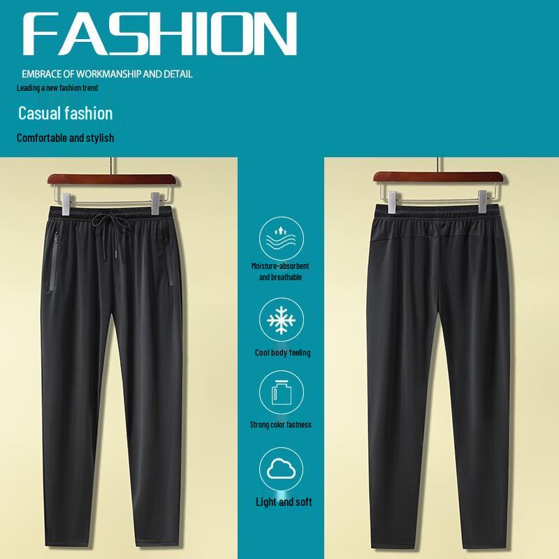 Men's Ice Silk Comfortable Work Pants