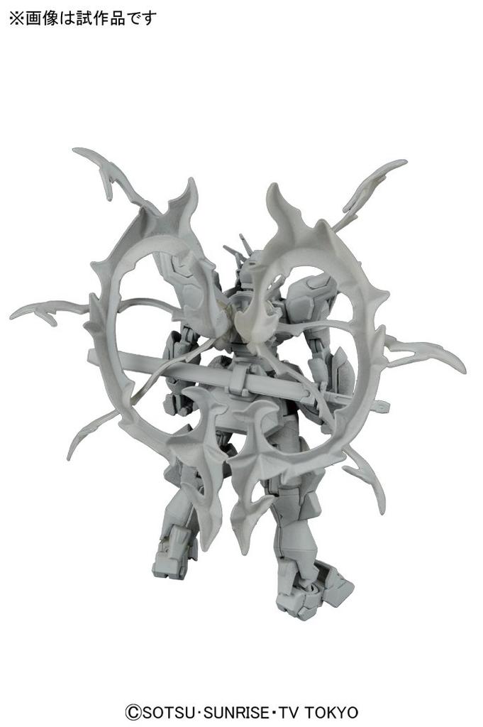 HGBF Kamiki Burning Gundam Build Fighters 1/144 (Gundam Try)