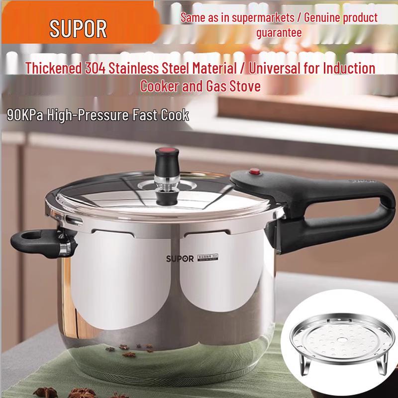SUPOR 304 Stainless Steel Pressure Cooker