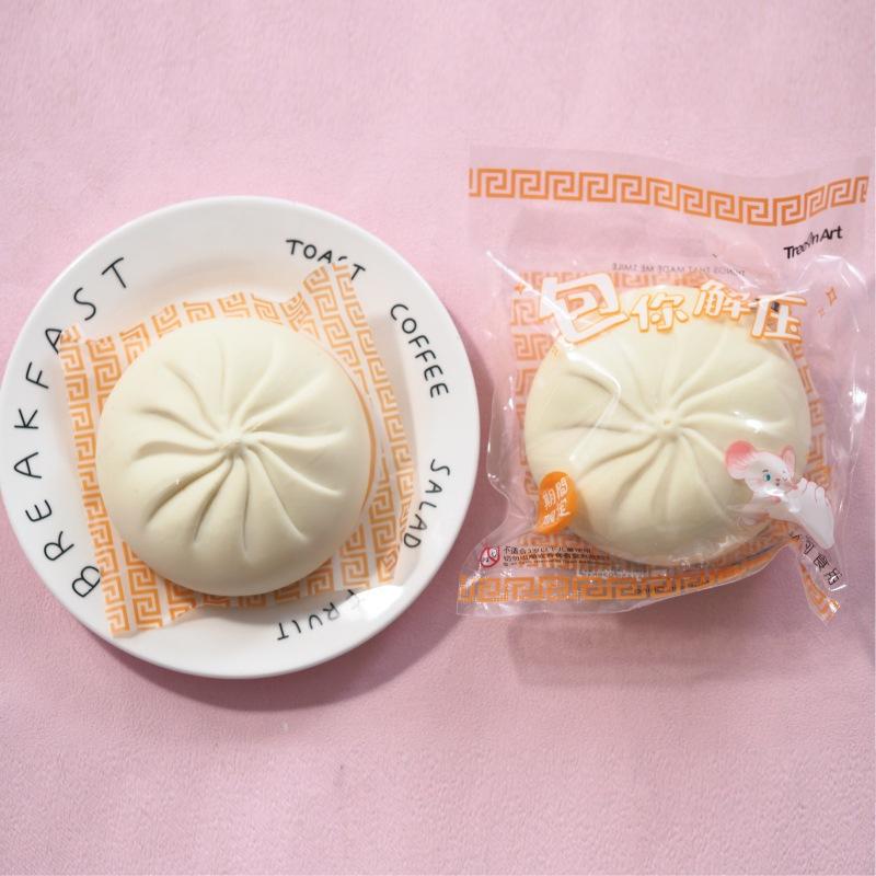 Novelty Toys Children's Creative Decompression Squeezing Toy Trick Simulation Cha Siu Bao Vent Decompression Steamed Stuffed Bun