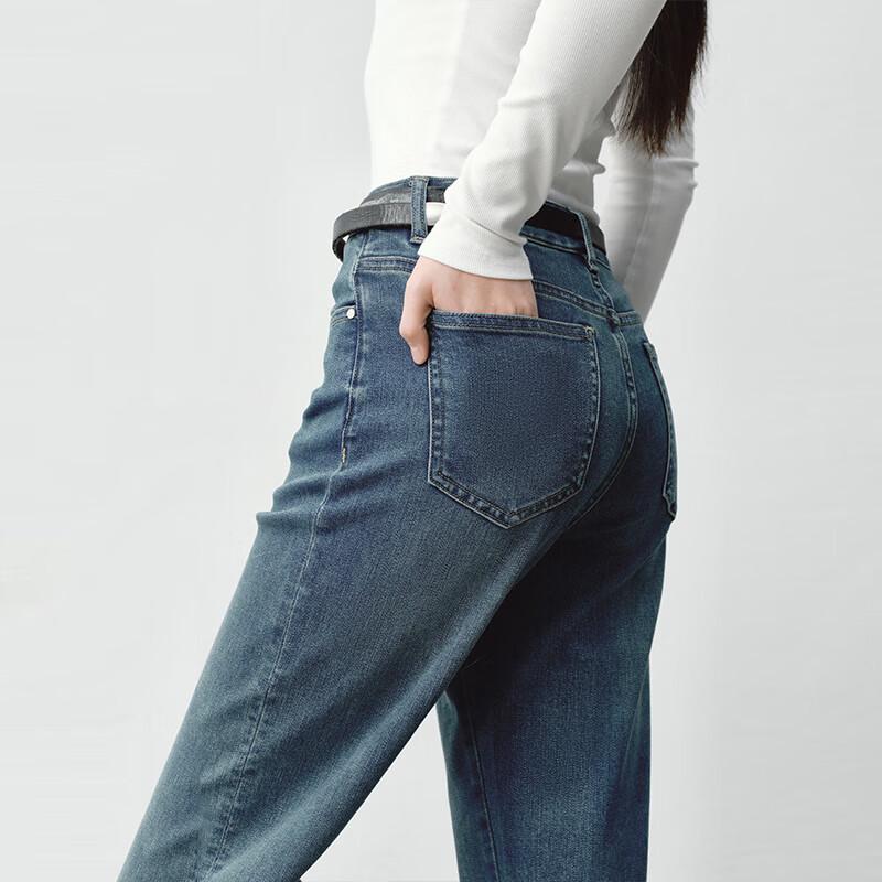 Women's High-Stretch Loose Fit Jeans