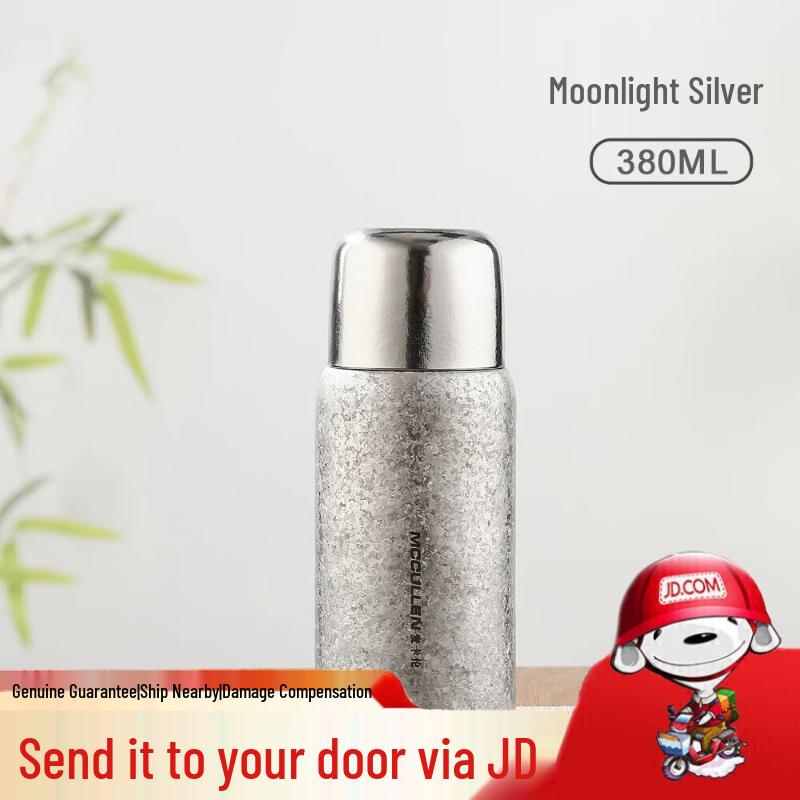 McCullen Pure Titanium Insulated Tea Separation Bottle with Temperature Display