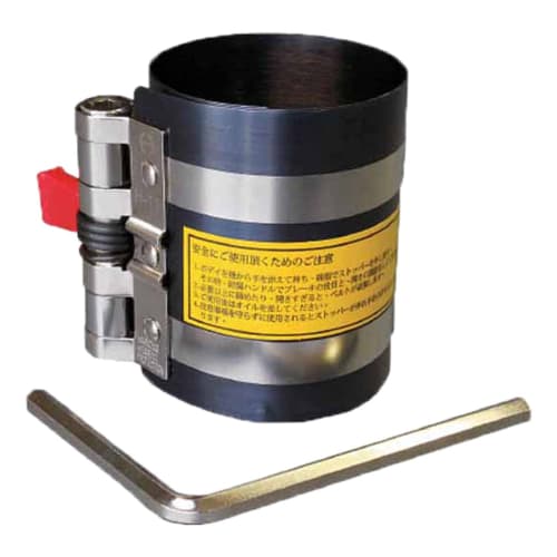 

Nippei Piston Installation Tool Piston Ring Compressor H19