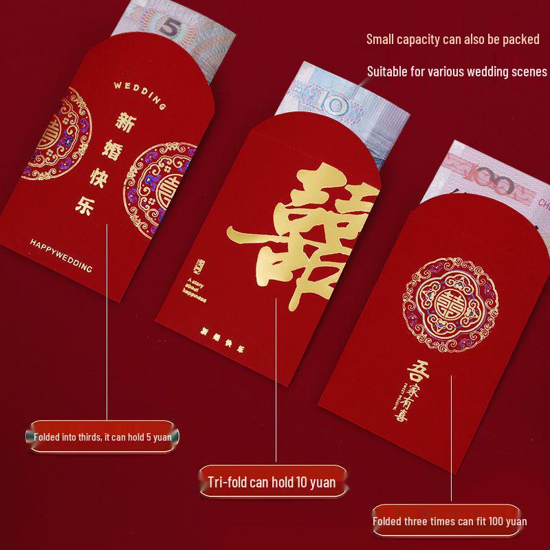 Wedding Red Envelopes Set: Large, Medium, Small Double Happiness Door Blocking Lai See