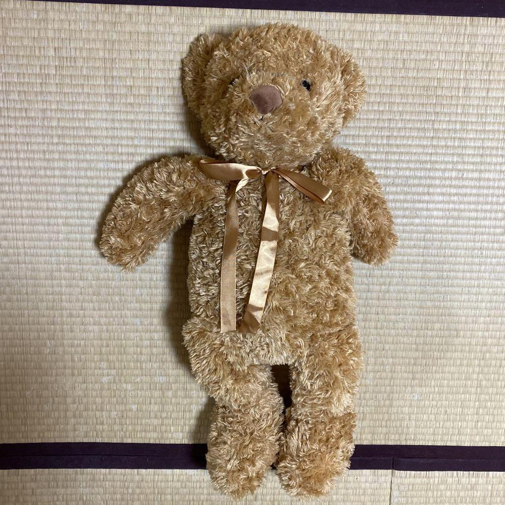 [USED] Teddy Bear Parent and Child