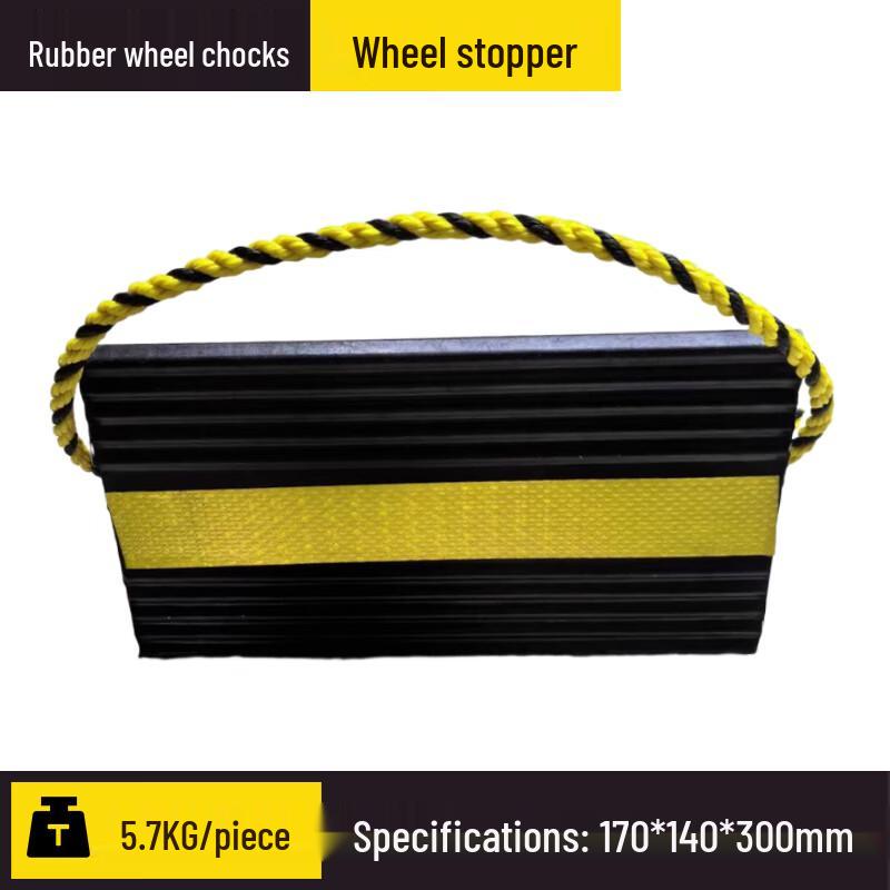Heavy-Duty Rubber Wheel Chock