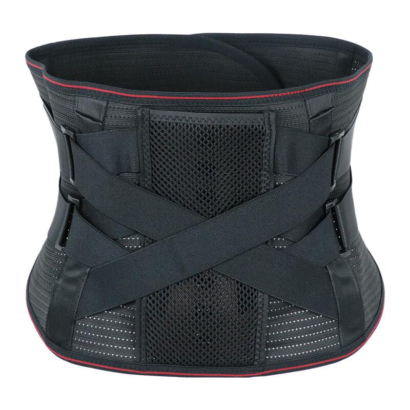 

Лепеши Дышащий Высокоэластичный Пояс для Поддержки Талии