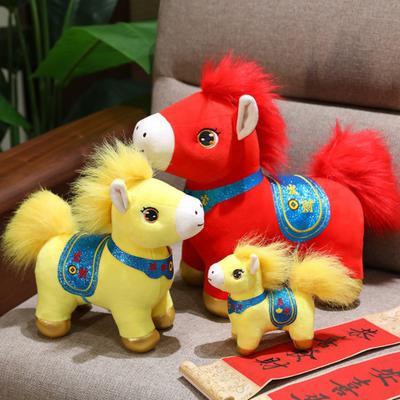 Boneca de Pelúcia Cavalo para 2026 Ano do Cavalo Bênçãos Auspiciosas Símbolo de Boa Sorte Boneca Decoração Bênçãos de Ano Novo