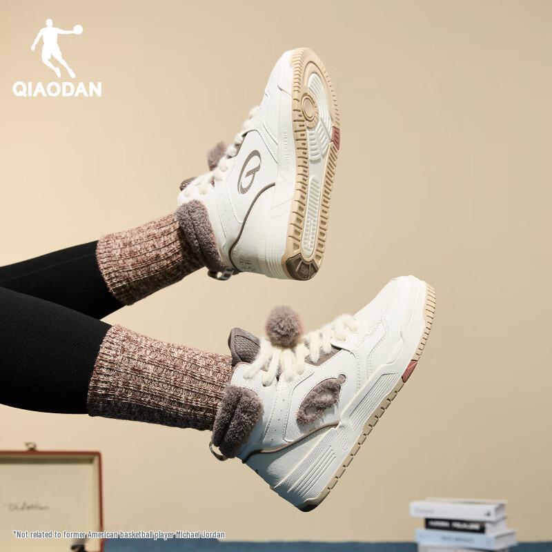 Женские кроссовки-кеды на платформе QIAODAN Qi Cheng 4.0 36