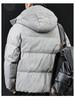 Men's Hooded Winter Jacket: 90% White Duck Down, 2025 High-End American Style, Warm & Trendy Outerwear, Plus Size Available.