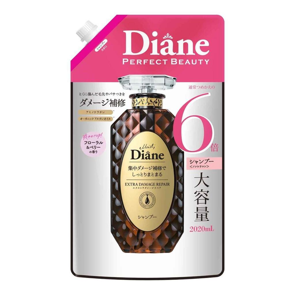 Diane Extra Damage Repair Shampoo Refill 2020ml
