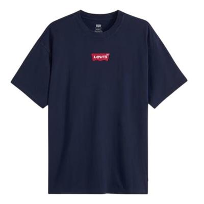 Mens Bold Logo Regular T-Shirt