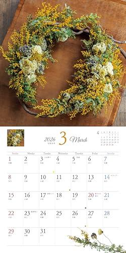 2026 Calendar: Natural Dried Flowers To Brighten Your Life (Monthly/Wall Hanging/Flowers) (Yamakei Calendar 2026)