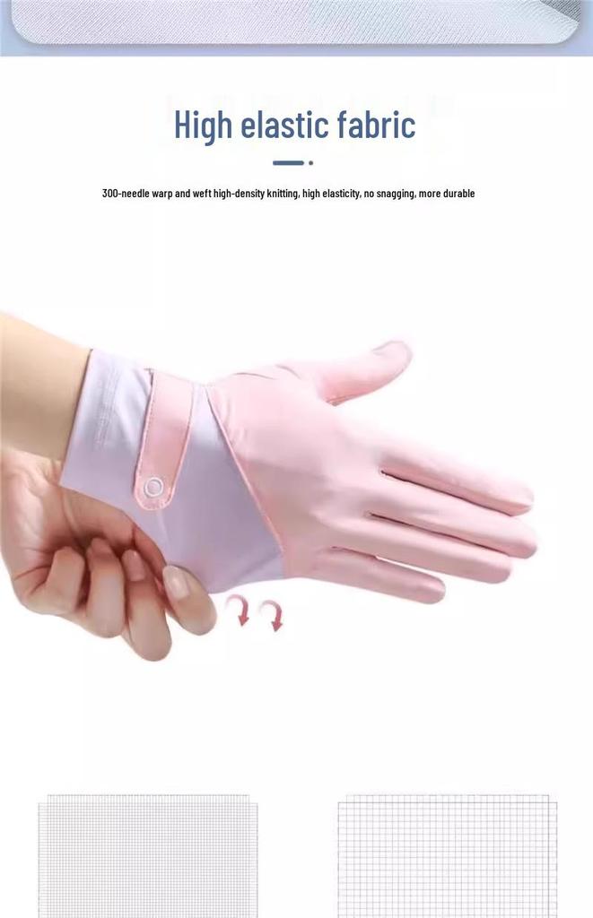 Women's Ice Silk UV Protection Driving Gloves: Non-Slip, Touchscreen, Thin, Perfect for Summer Cycling & Riding