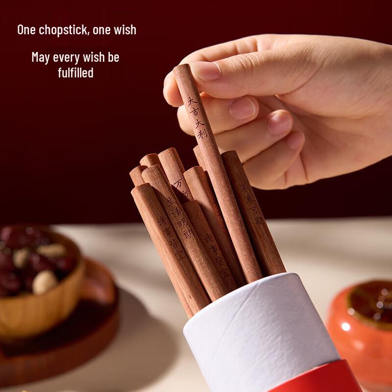 

ZISIZ Набор из 10 пар натуральных палочек для еды из грушевого дерева