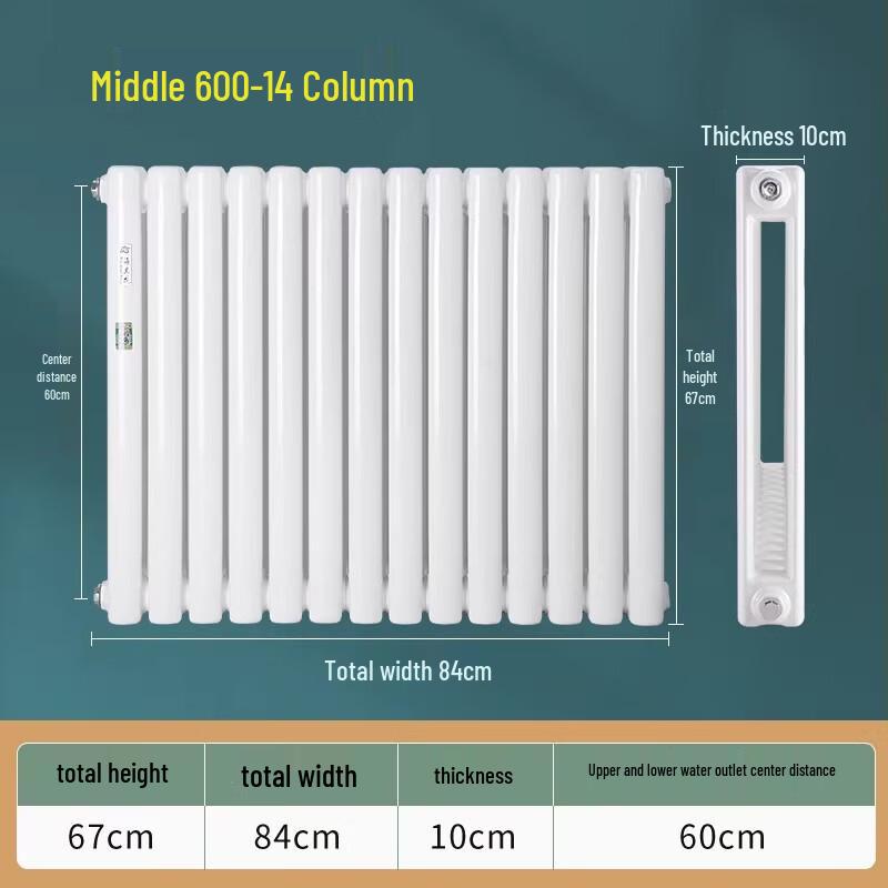 ZHANDUO Wall-Mounted Steel Water Circulation Radiator