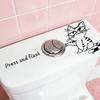 Cute Cartoon Animal Toilet Sticker Flush Please Toilet Tank Sticker Self-Adhesive PVC Bathroom Wall Decal for Washroom