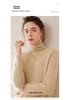 Women's Thick Cashmere High-Neck Sweater for Autumn and Winter