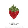 Charm Trend Strawberry Brooch Exquisite Personality Creative Fruit Pin Cute Jewelry Accessories Party Daily Decoration Gift