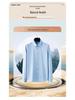 Romon Men's Gray Long Sleeve Business Casual Faux Silk Seamless White Shirt