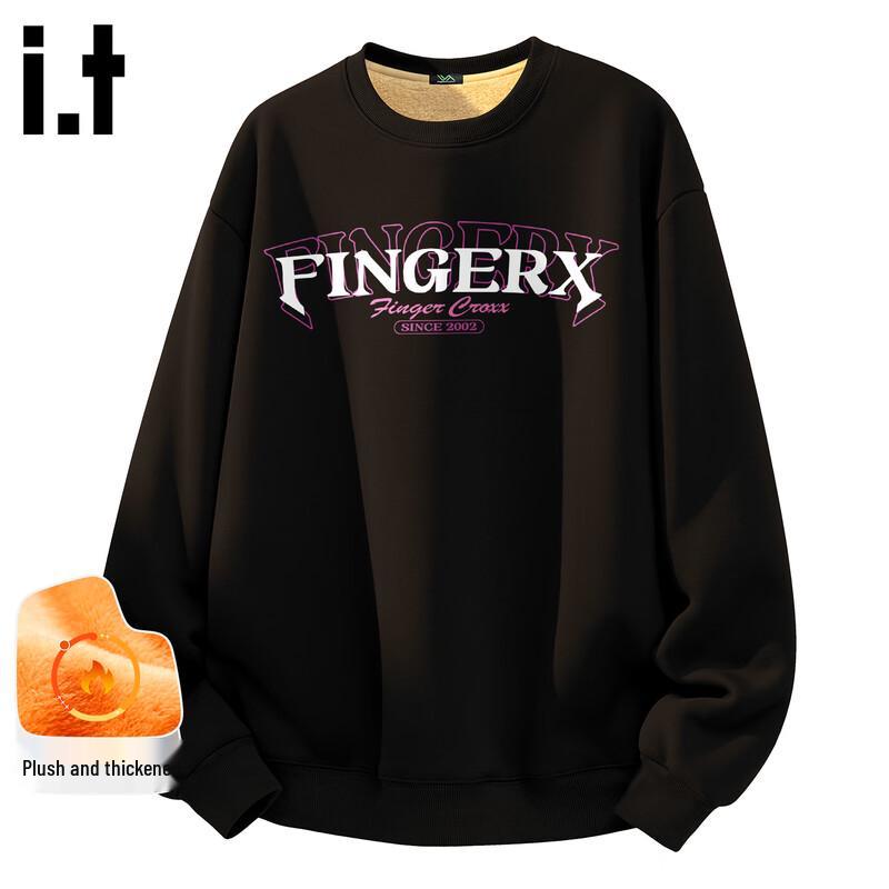 Fingercroxx IT Unisex Lambswool Lined Pullover Sweatshirt