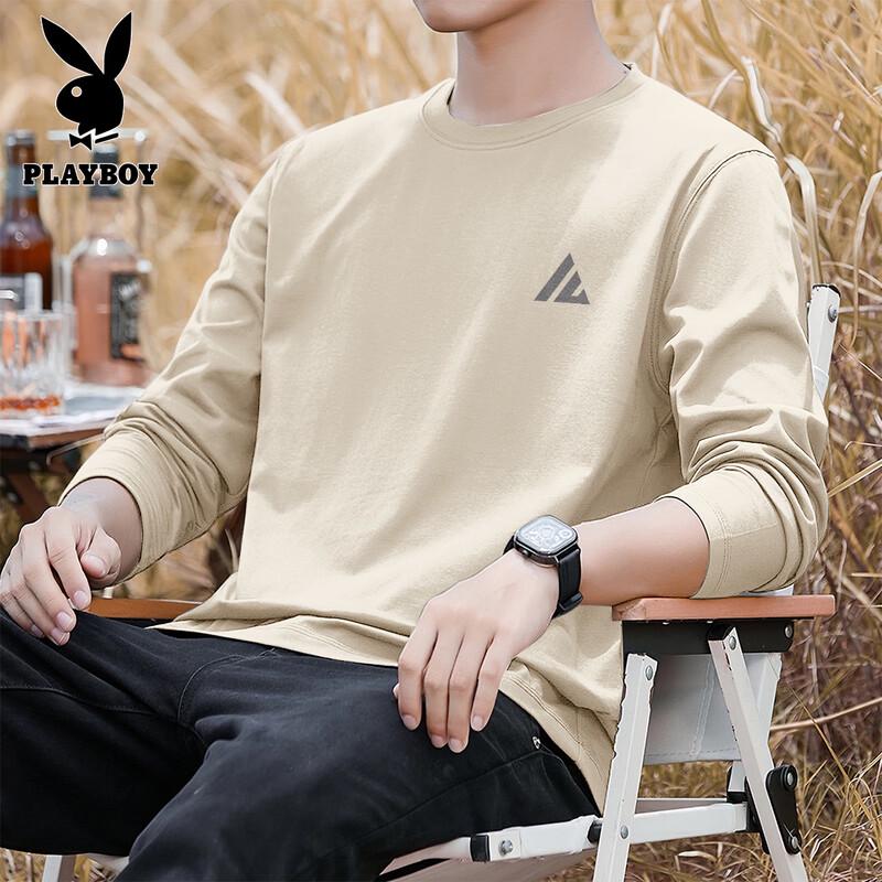 PLAYBOY Men's Pure Cotton Long Sleeve T-Shirt