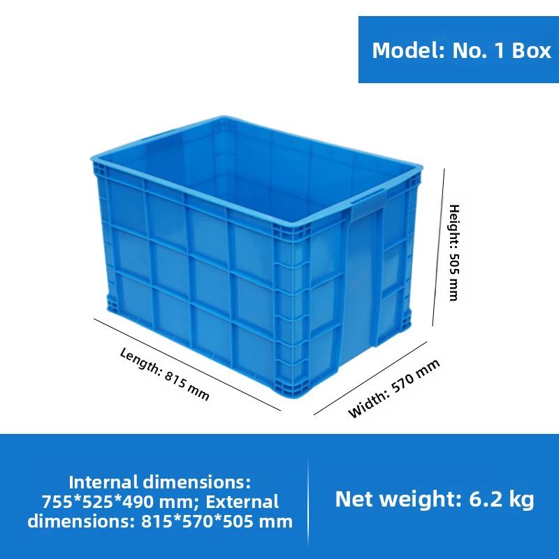 Thiened Large Plastic Relay Box Basket Storage Organizer Box with Lid for Fi And Turtle Reptiles Handheld Carryall Basket