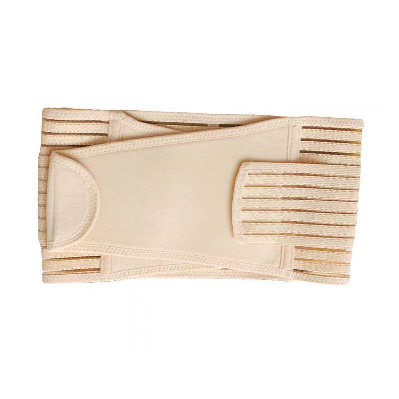 Ultra-Thin Postpartum Abdominal Binder & Waist Trainer for Vaginal/Cesarean Recovery