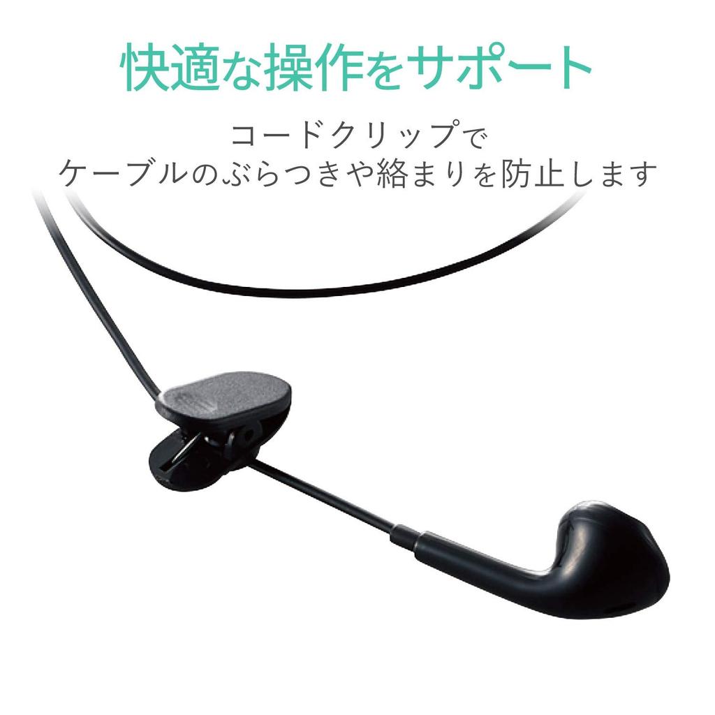 ELECOM Single Earphone for TV Use Inner Ear Type Ear Driver Black [Non-Pressure (Left Only)] 14.2mm "Affinity Sound" 3.0m EHP-TV11IM3BK
