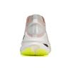 Li Ning Shadow 1.0 Cushioning Low Top Running Shoes Unisex White ARRT013-1