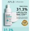 APLB - Glutathione Niacinamide Ampoule Serum Set