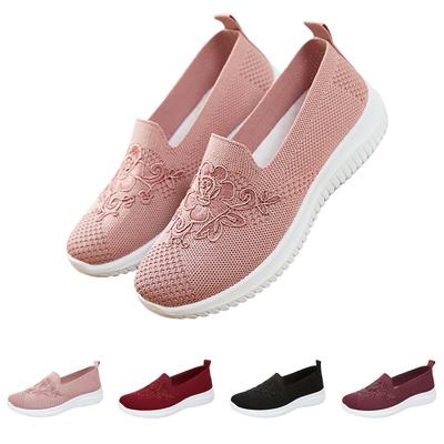 Women's Sports Shoes Hollow Sandals Mesh Casual Shoes Women's Shoes Comfortable Outdoor Sports Shoes Running Shoes