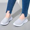 200G light women's shoes large size 36-43 flying weaving eva casual running sports shoes women's new models