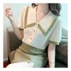 Navava Women Color Block Big Collar Short Sleeve Blouse Nb1976