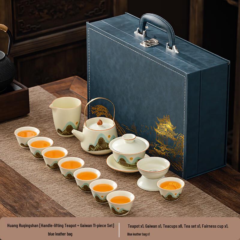 

Chaxun Light Luxury Ru Ware Tea Set (11-Piece)
