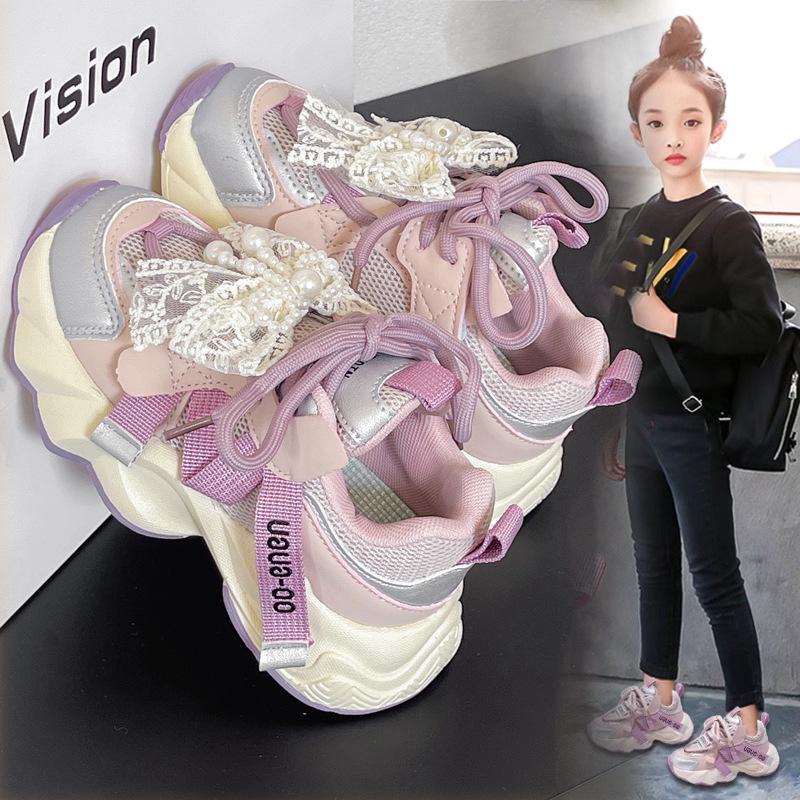 Herbst 2025 Mädchen Perlen-Sneakers - Prinzessinnenschuhe mit weicher Sohle für mittlere und große Kinder